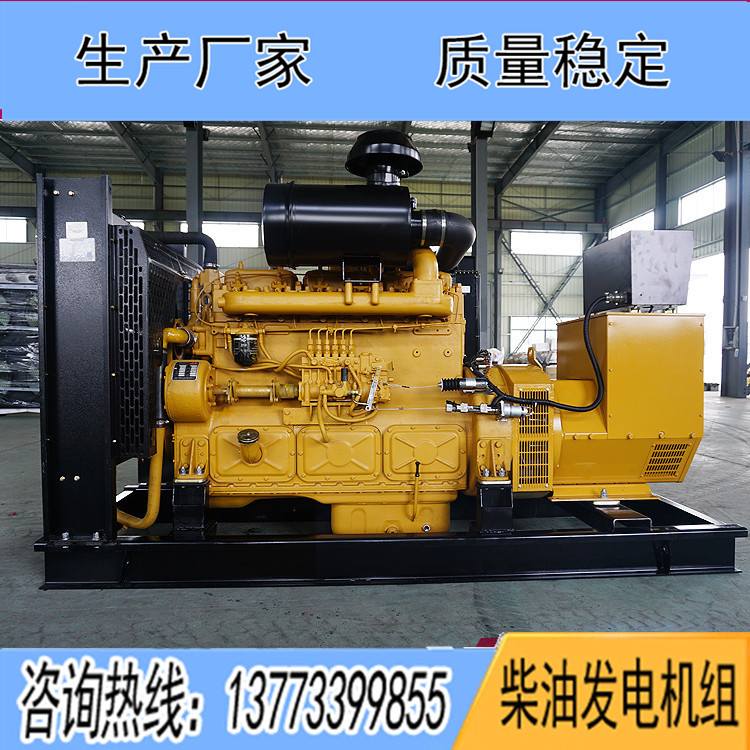 上海卡得城仕150KW柴油發(fā)電機組KD12H170