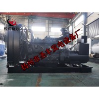 QND26H612-G3乾能500KW柴油發(fā)電機組