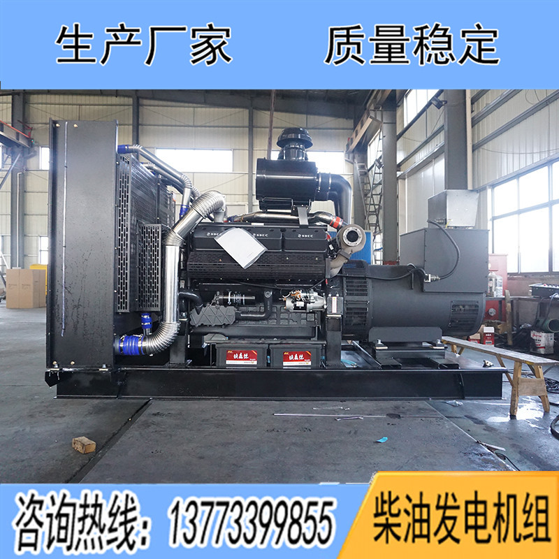 KP25G610D2凱普400KW柴油發(fā)電機(jī)組報價