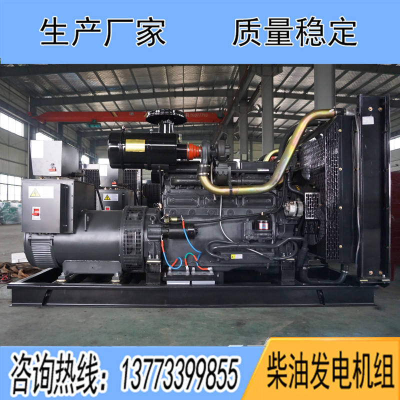 SD350申動300KW柴油發電機組報價
