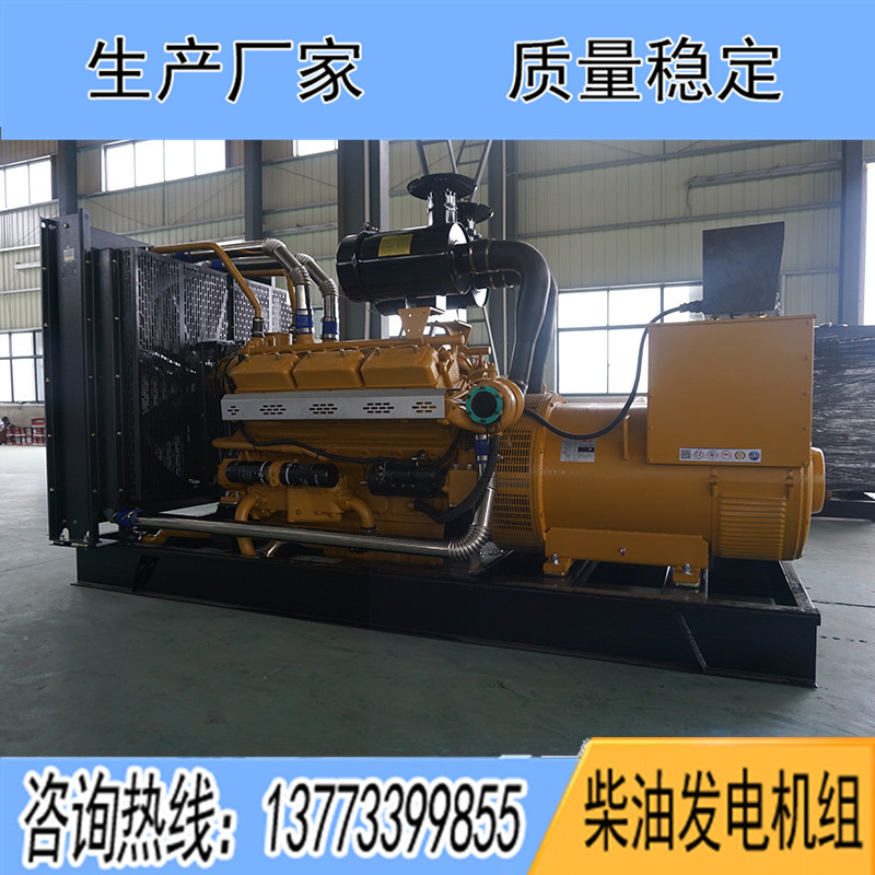 KD26H450上海卡得城仕400KW柴油發(fā)電機(jī)組報價