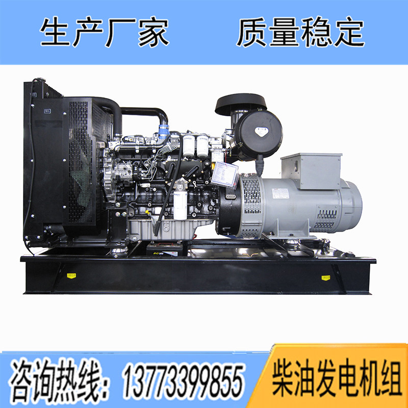 2506C-E15TAG1珀金斯350KW柴油發(fā)電機(jī)組報(bào)價