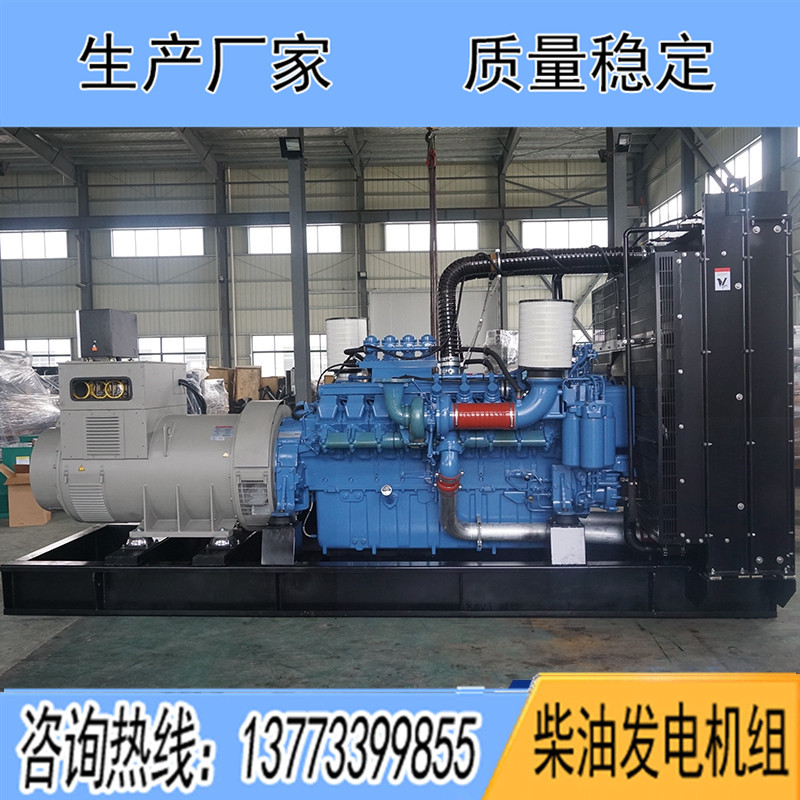 12V2000G25進(jìn)口奔馳500KW柴油發(fā)電機(jī)組報(bào)價