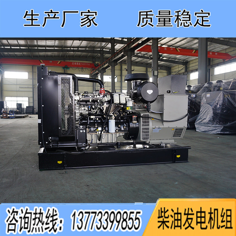 2206C-E13TAG3珀金斯300KW柴油發(fā)電機(jī)組報(bào)價