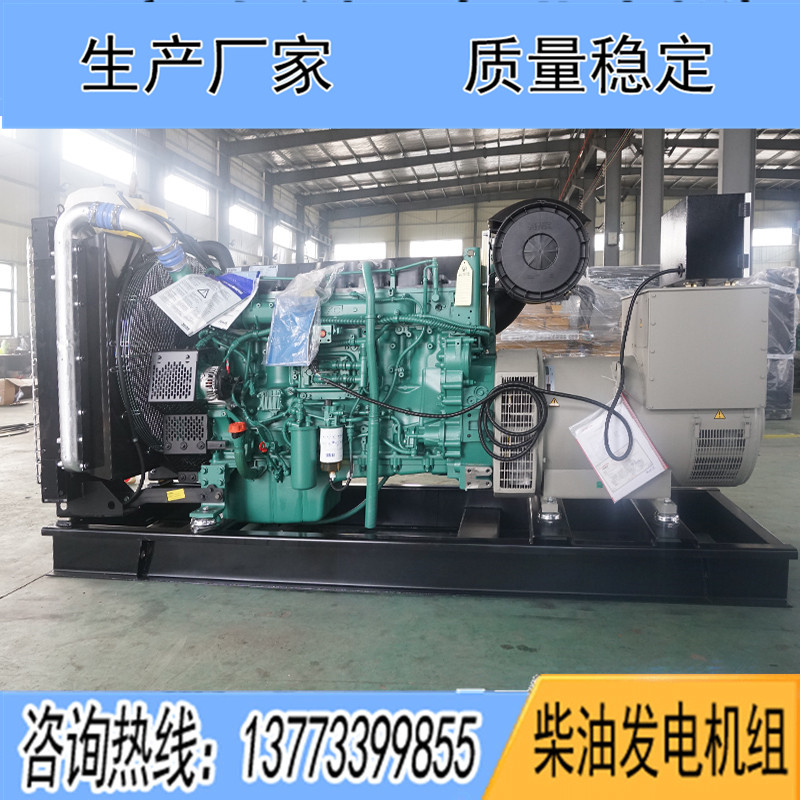 400KW沃爾沃TAD1345GE柴油發(fā)電機組